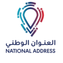 National Address Chrome extension download