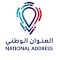 Item logo image for National Address