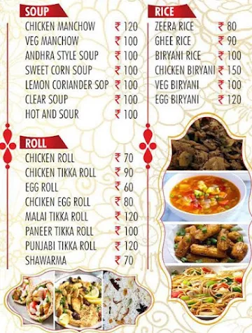 Lajawaab Restaurant menu 