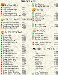 saligrama juices & condiments menu 1