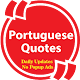 Download Best Portuguese Image Quotes and Status For PC Windows and Mac 1.0