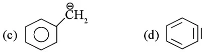 Reaction intermediates