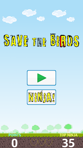 保存鸟 - Save The Birds