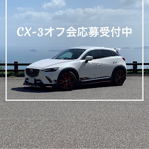 CX-3 DK5AW