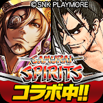 Cover Image of ダウンロード 戦乱のサムライキングダム（サムキン）本格合戦・戦国ゲーム！ 3.5.3 APK