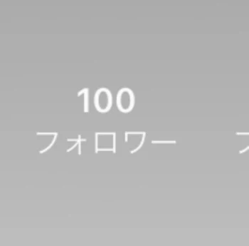 「うそやろ！？」のメインビジュアル