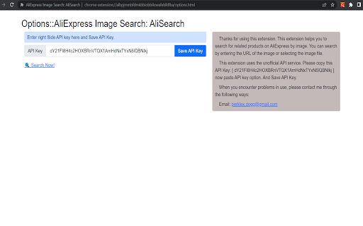 AliExpress Image Search: AliSearch