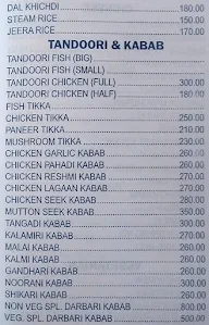 Disha Family Restaurant & Bar menu 4