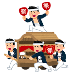 Cover Image of डाउनलोड 忠岡だんじりトラッカー 1.6 APK