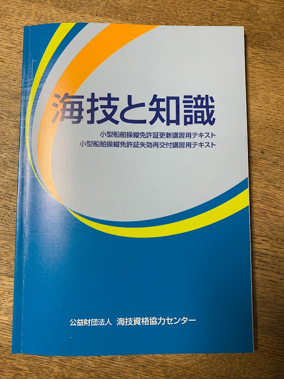 の投稿画像10枚目