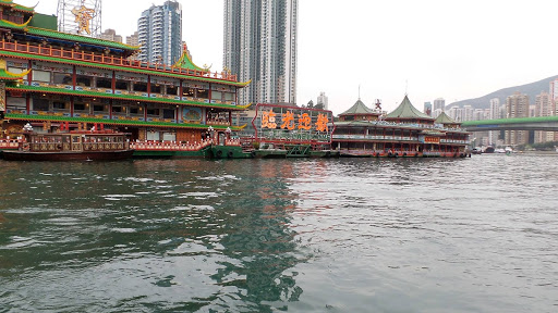 Sampan Boat Tour Hong Kong China 2016