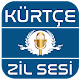 Download Kürtçe Zil Sesleri For PC Windows and Mac 2.0