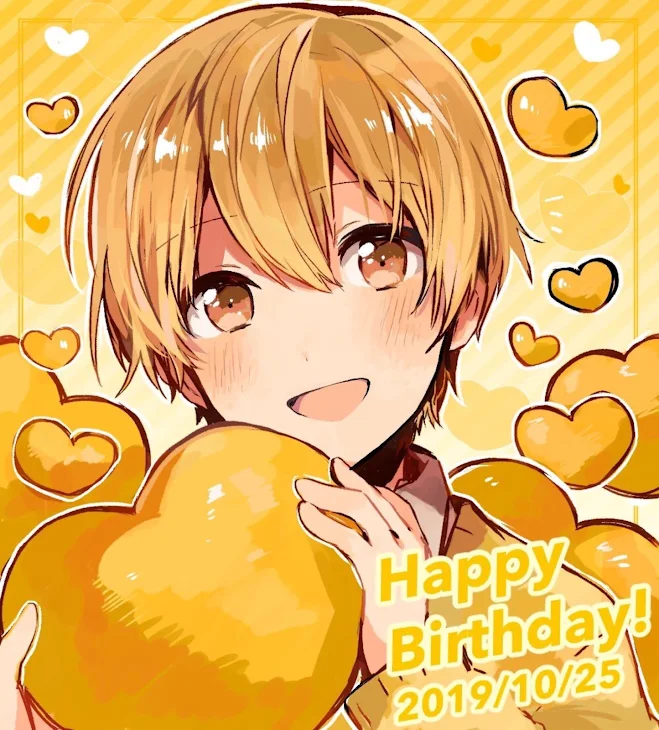 「💛くんHappybirthday!!!」のメインビジュアル