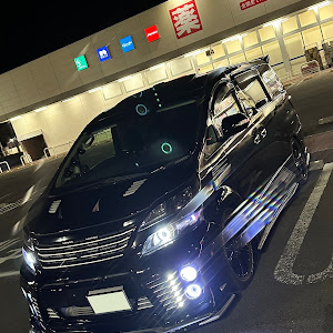 ヴェルファイア ANH20W