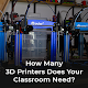 MatterHackers Education Ambassador Article