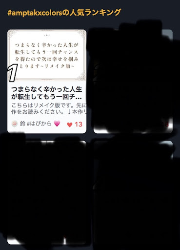 IMG_2050.jpeg