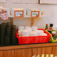 吉龍糖黑糖茶飲專賣店(新店建國店)