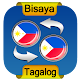 Download Bisaya Tagalog Translator For PC Windows and Mac 1.1