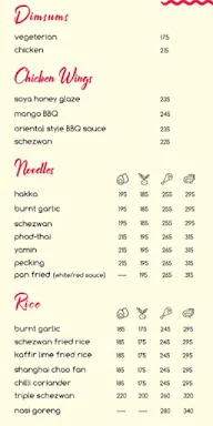 Zillionth Bistro menu 5