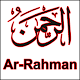 Download Surah Ar-Rahman Audio For PC Windows and Mac 1.4