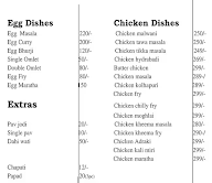 House of curries menu 2