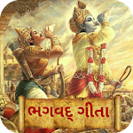 Cover Image of डाउनलोड Gita (ગીતા) in Gujarati 1.6.0 APK