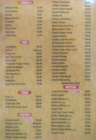 City Gate Hotel menu 3