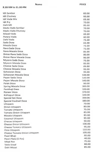 Rasranjan Pure Veg menu 5