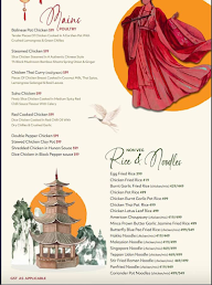 China Gate menu 8