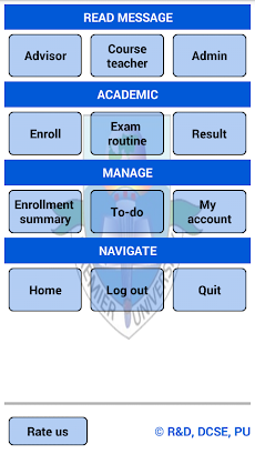 Premier University Info. Sysのおすすめ画像5