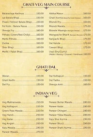 Ghati Adda menu 6