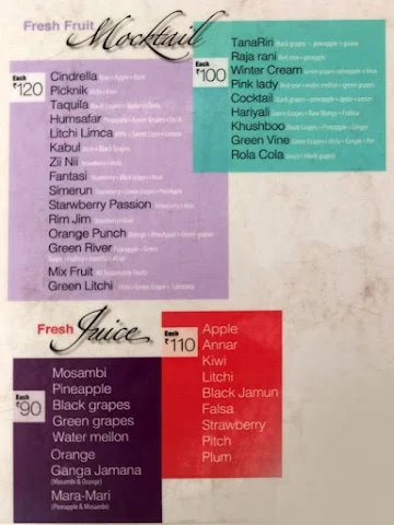 Desai Ice Cream menu 