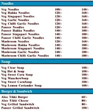 Hunger Strike menu 2