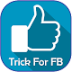 Download Tips & Tricks for Facebook For PC Windows and Mac 1.0.0