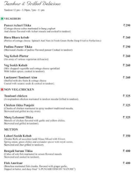 IIlusion menu 7