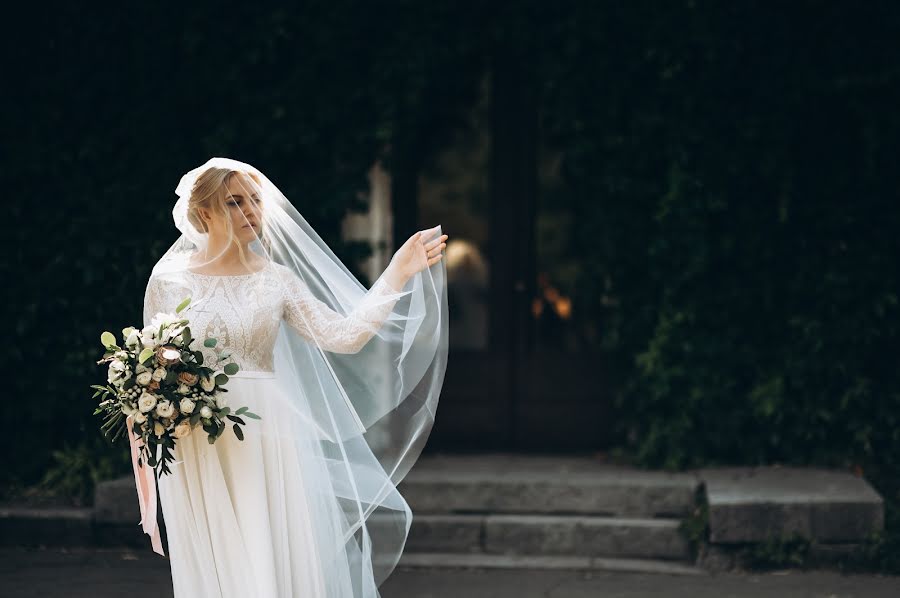 Fotografo di matrimoni Mariya Bulannaya (buannaya). Foto del 2 settembre 2020