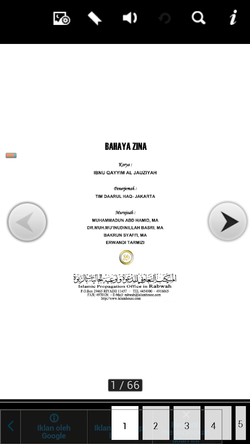 Android application Buku Bahaya Zina screenshort