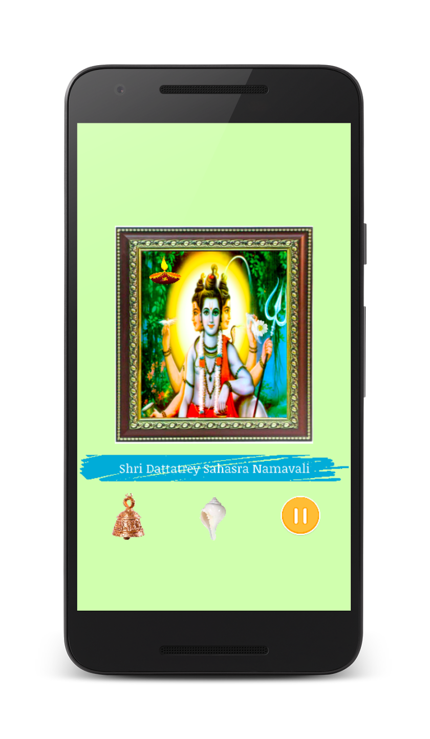 Shri Dattatrey Namavali Screen 2