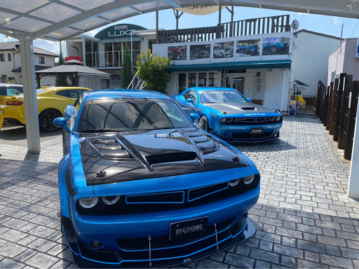 チャレンジャー の愛車紹介 ワイルドスピード アメ車 映画仕様に関するカスタム メンテナンスの投稿画像 車のカスタム情報はcartune