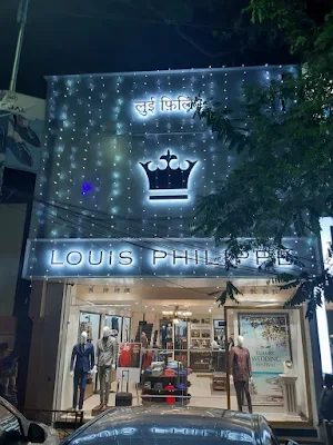 Louis Philippe, MG Road