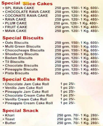 Bangalore Iyangar's Bakery menu 