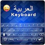 Cover Image of Download Easy Arabic keyboard 2019–Autotext Arabic language 1.9.4 APK