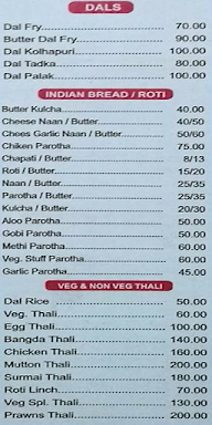 Hotel Shiv Prasad menu 4