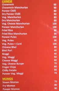 Bombay Cold Cafe & Restaurant menu 7