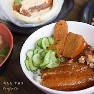 一甲子餐飲 - 祖師廟焢肉飯、刈包