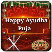 Ayudha Puja Wallpapers 2017 1.0 Icon