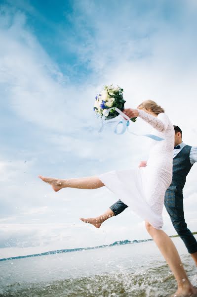 Fotografo di matrimoni Mikhail Yarockiy (maleekjaro). Foto del 28 maggio 2019