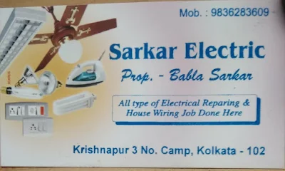 Sarkar Electric