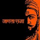 Download Chatrapati Shivaji Maharaj For PC Windows and Mac