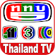 Thailand TV LIVE